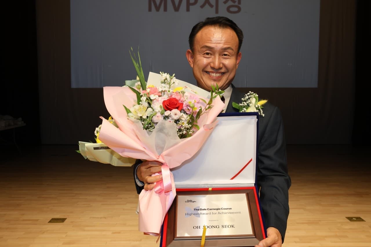 외부 활동